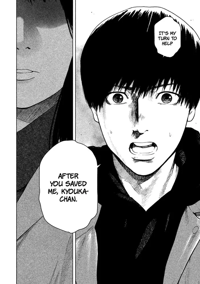 The Killer Inside Chapter 32 image 08_optimized